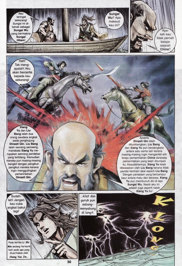 Naga Wira: Chapter 021 - Page 30