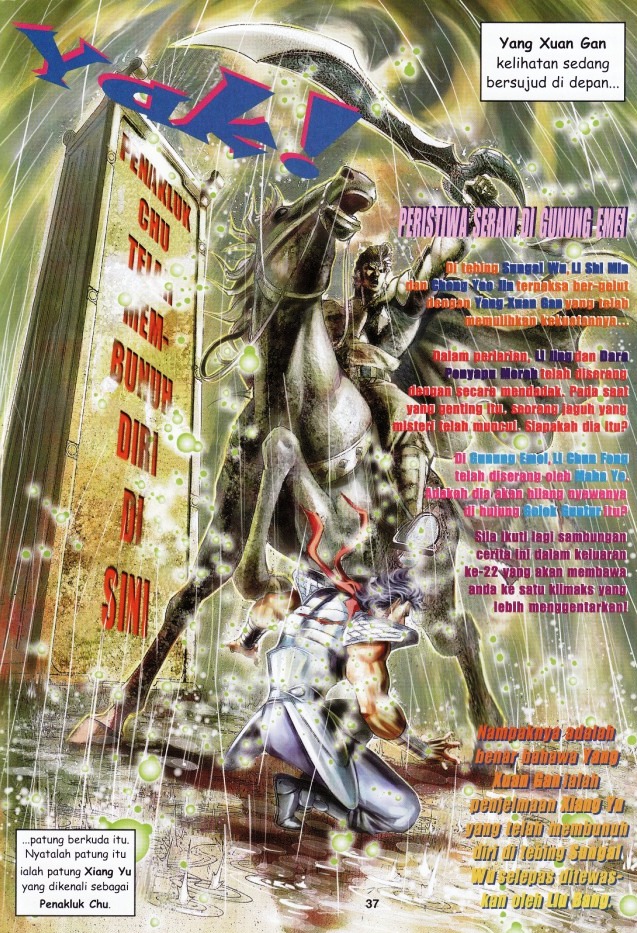 Naga Wira: Chapter 021 - Page 37