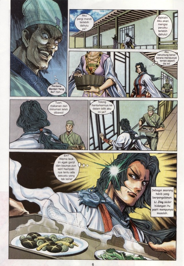 Naga Wira: Chapter 022 - Page 6