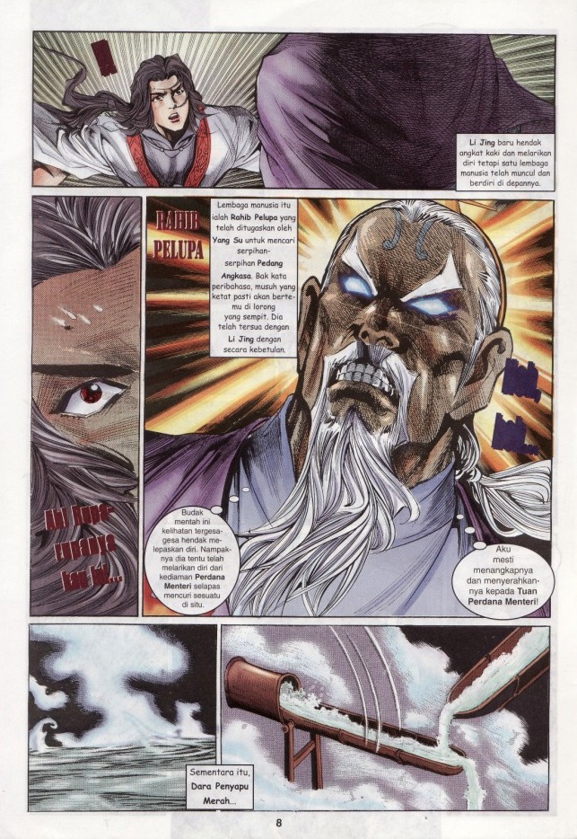 Naga Wira: Chapter 022 - Page 8