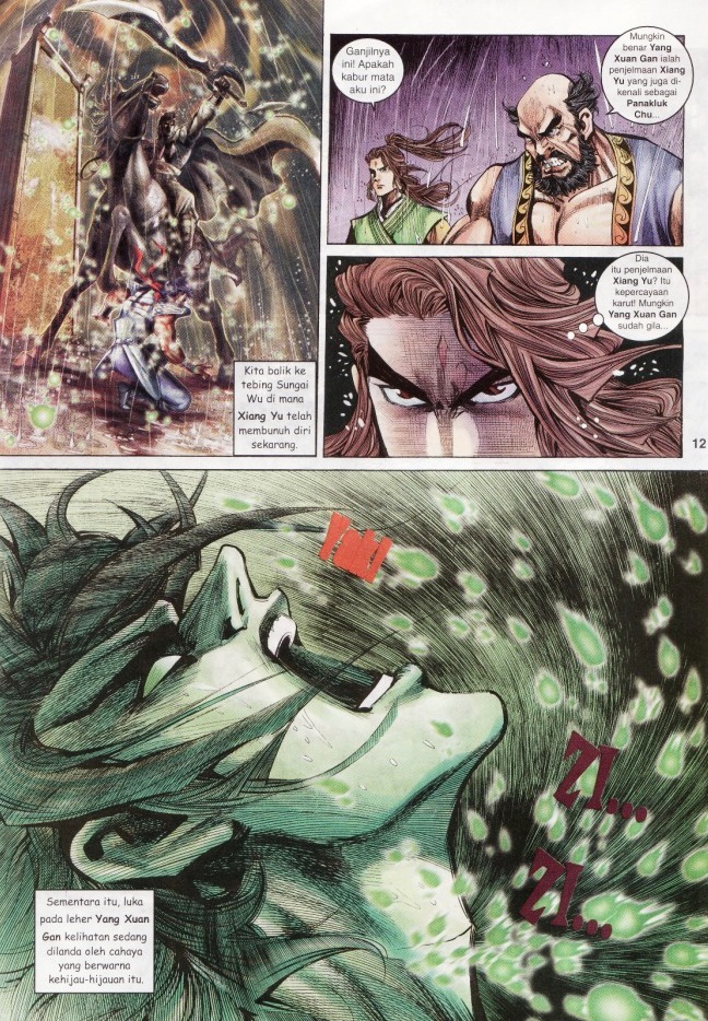 Naga Wira: Chapter 022 - Page 11