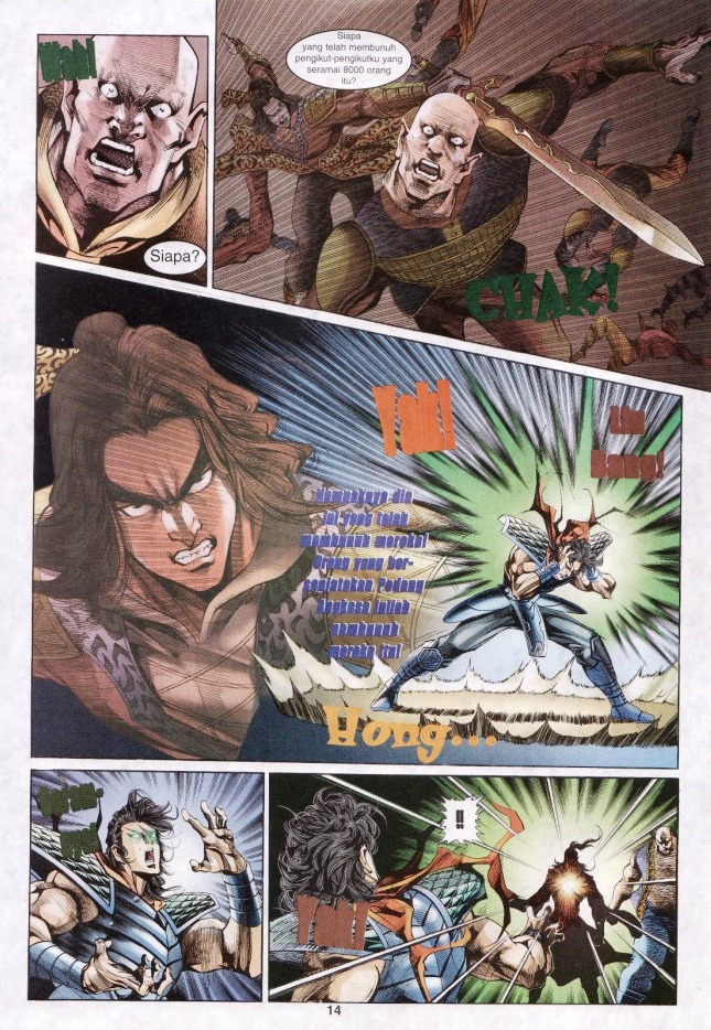 Naga Wira: Chapter 022 - Page 13