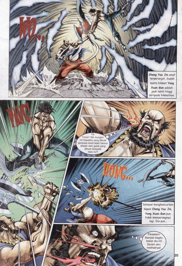 Naga Wira: Chapter 022 - Page 19