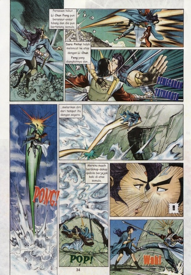 Naga Wira: Chapter 022 - Page 33