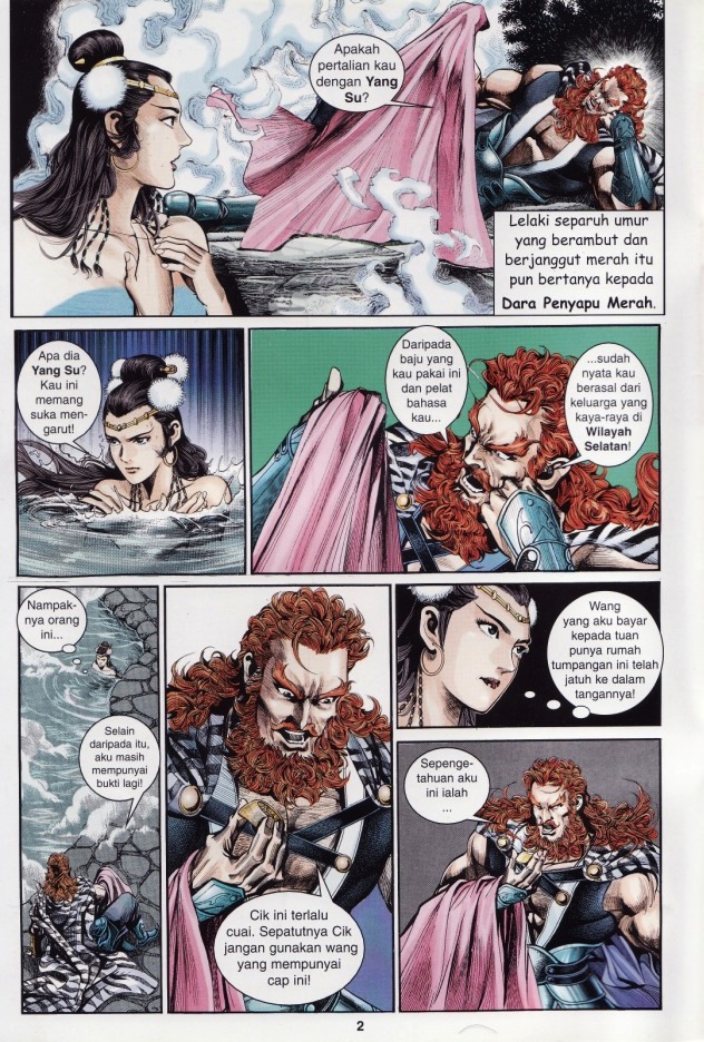 Naga Wira: Chapter 023 - Page 2