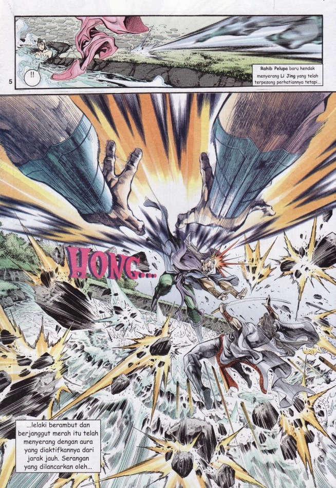 Naga Wira: Chapter 023 - Page 5