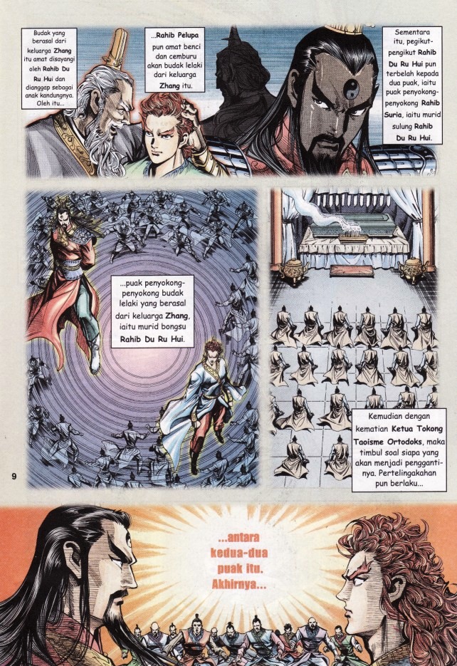 Naga Wira: Chapter 023 - Page 9