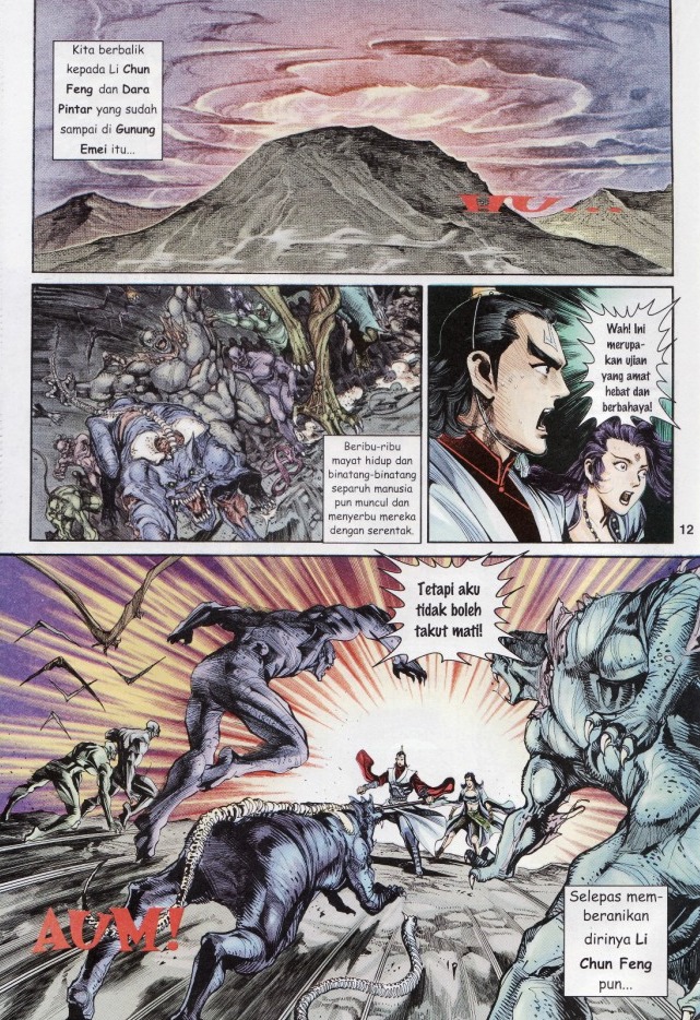 Naga Wira: Chapter 023 - Page 12