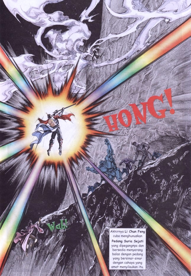 Naga Wira: Chapter 023 - Page 17