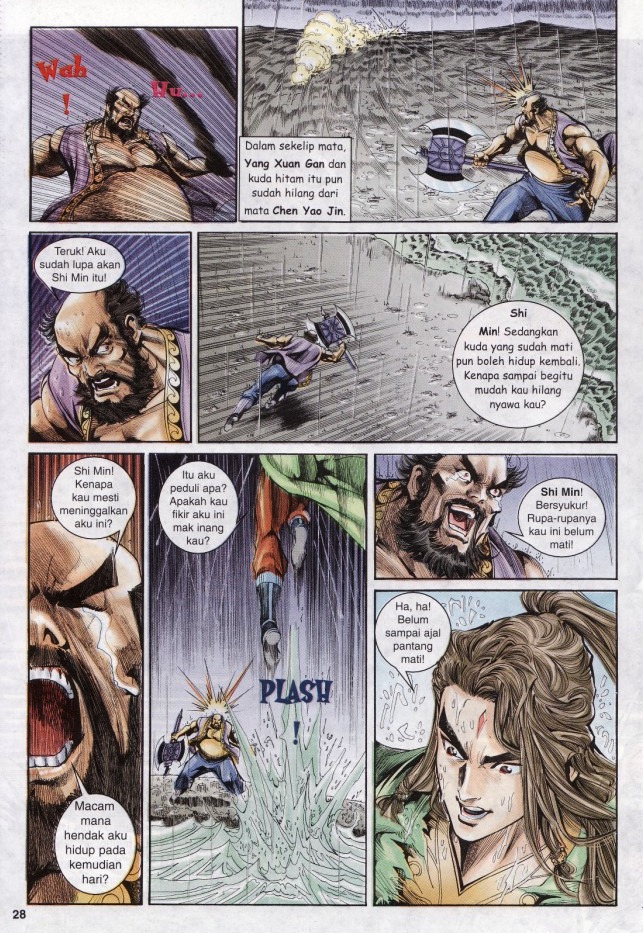 Naga Wira: Chapter 023 - Page 27