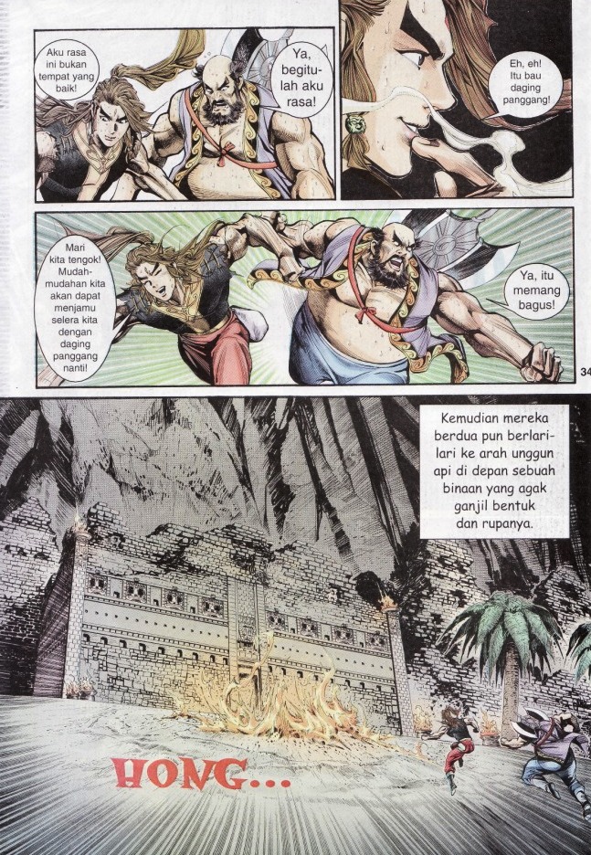 Naga Wira: Chapter 023 - Page 33