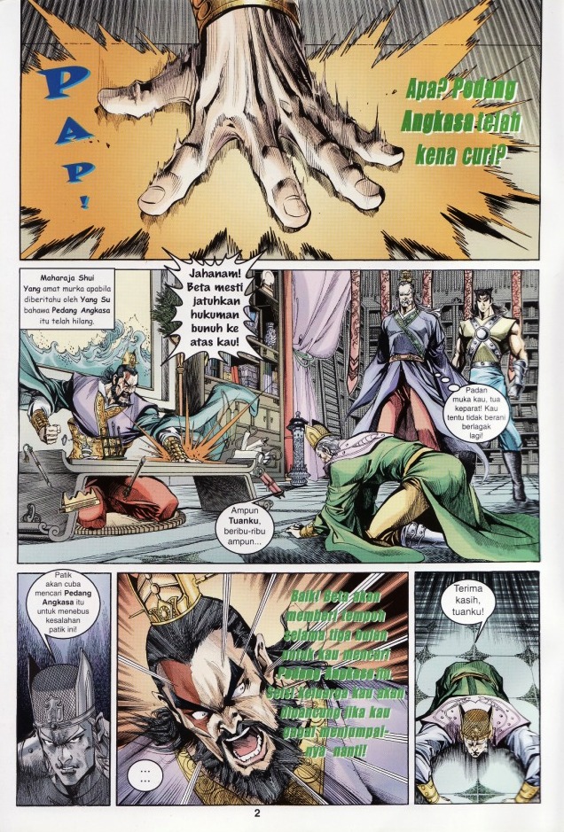 Naga Wira: Chapter 024 - Page 2