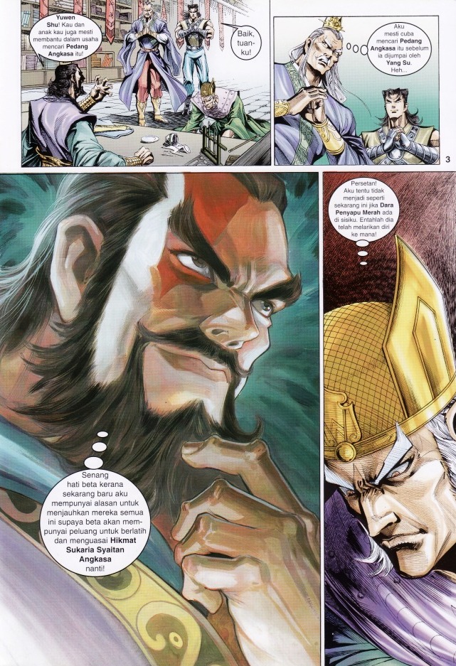 Naga Wira: Chapter 024 - Page 3