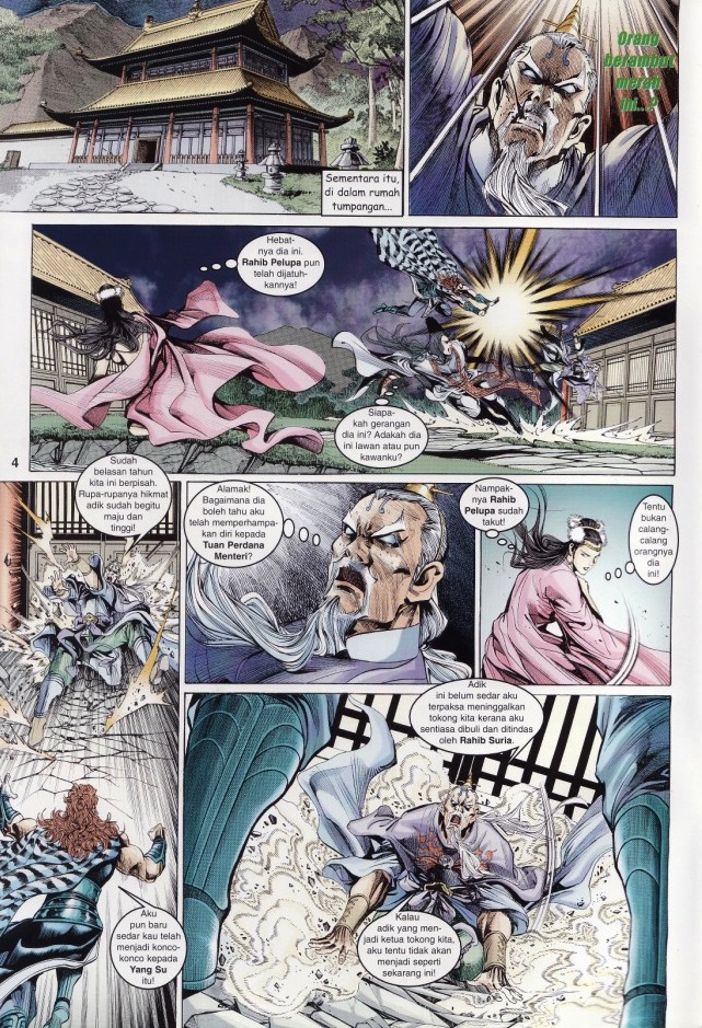 Naga Wira: Chapter 024 - Page 4