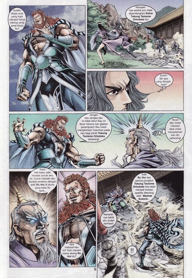 Naga Wira: Chapter 024 - Page 5