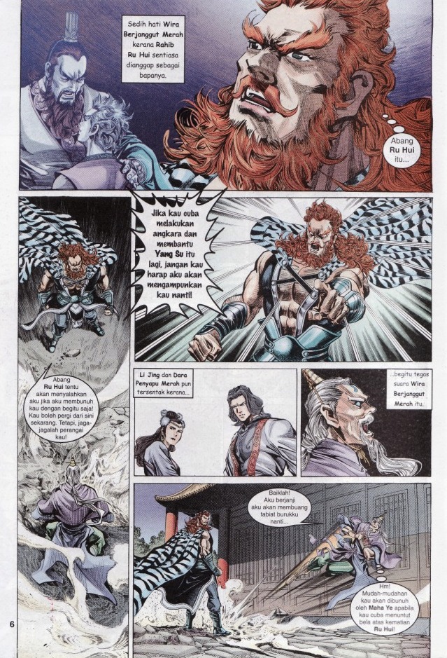 Naga Wira: Chapter 024 - Page 6