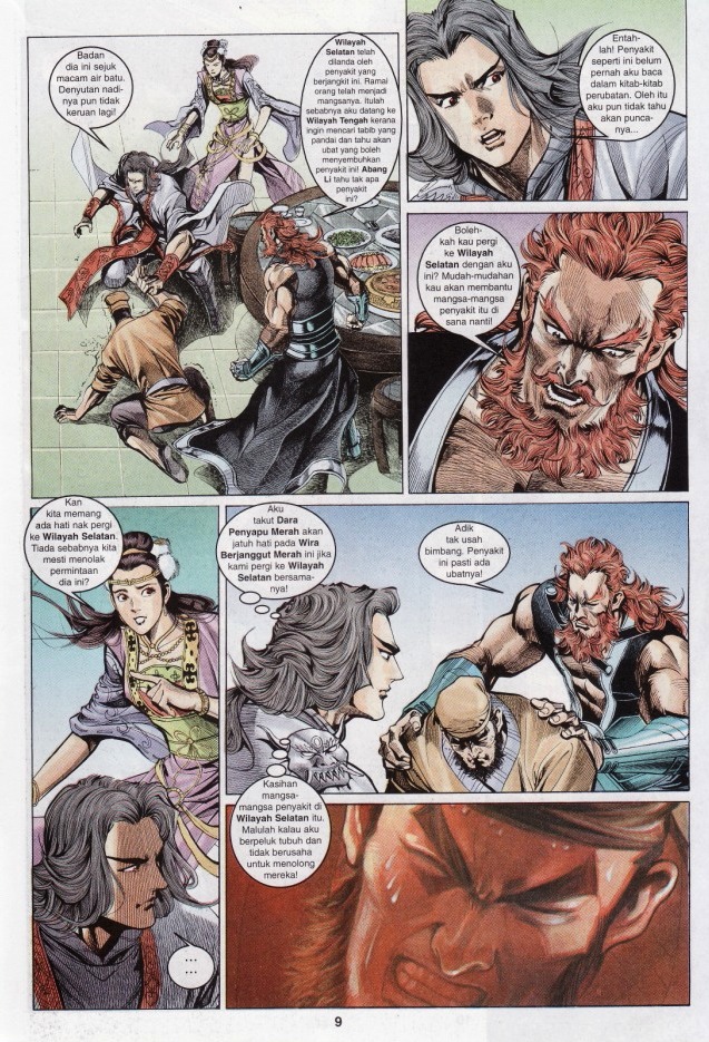 Naga Wira: Chapter 024 - Page 9