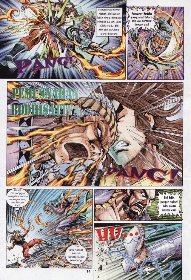 Naga Wira: Chapter 024 - Page 13