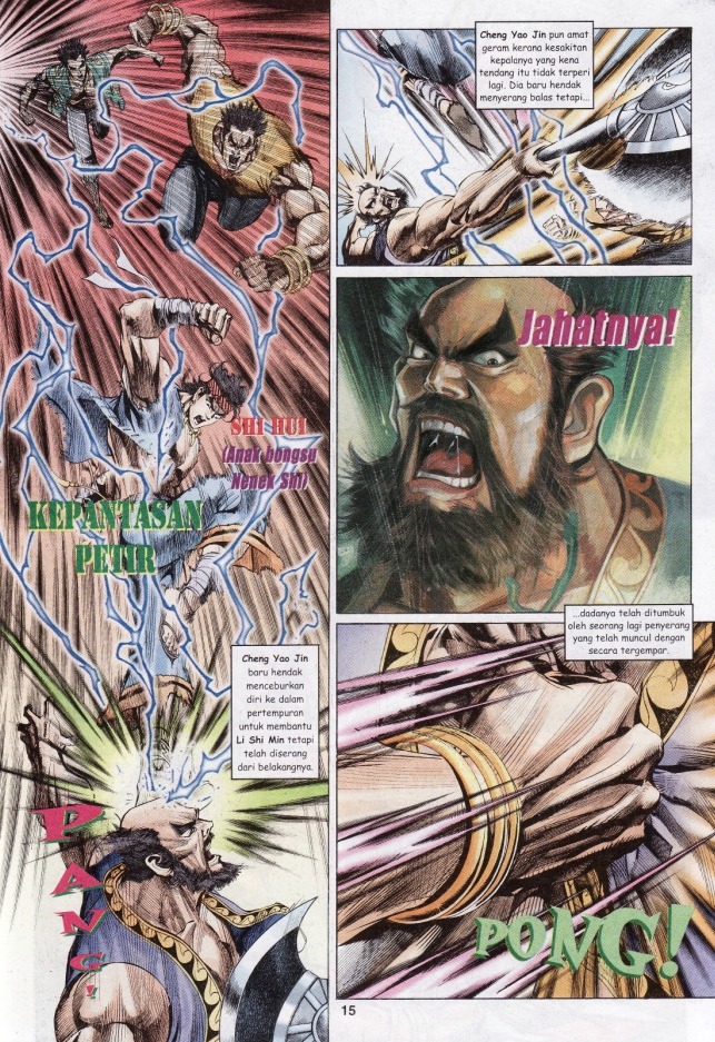 Naga Wira: Chapter 024 - Page 14