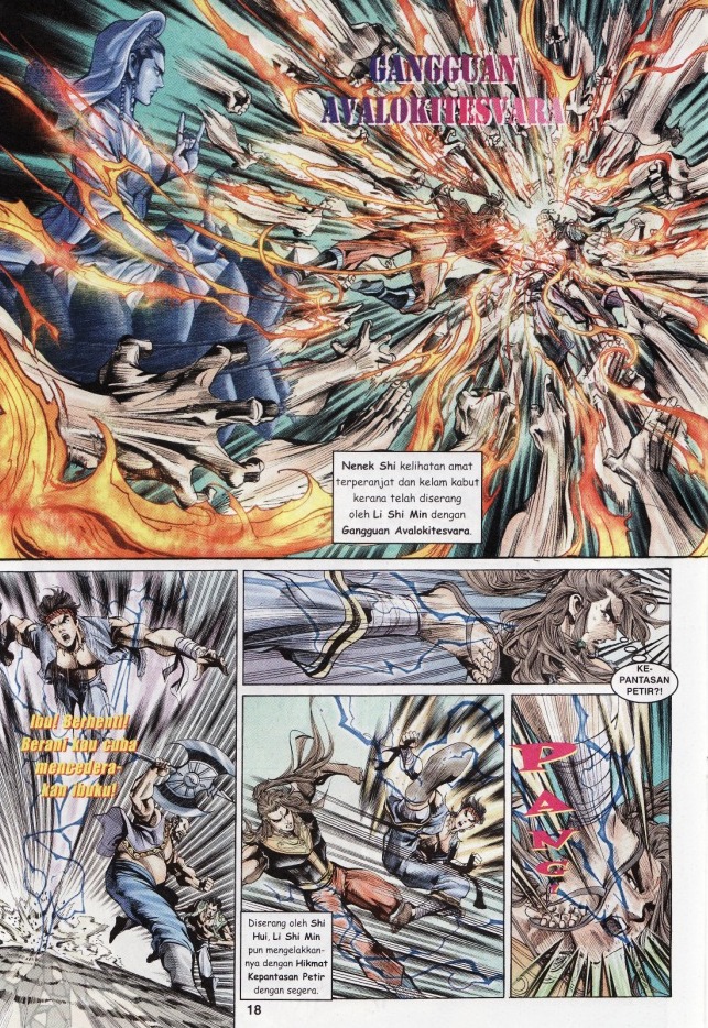 Naga Wira: Chapter 024 - Page 17