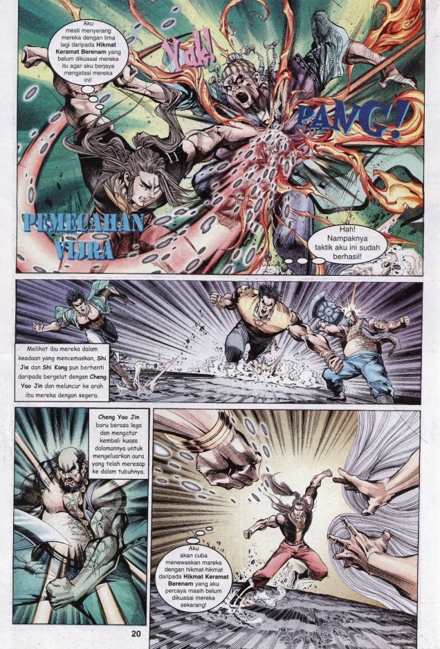 Naga Wira: Chapter 024 - Page 19