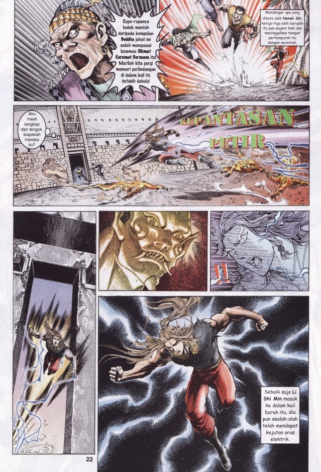 Naga Wira: Chapter 024 - Page 21