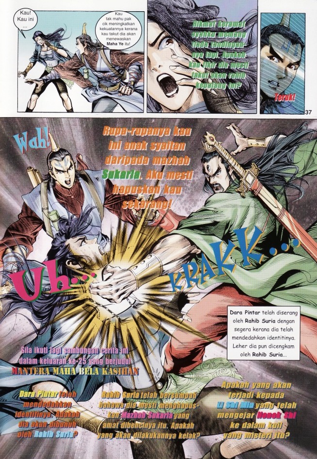 Naga Wira: Chapter 024 - Page 35