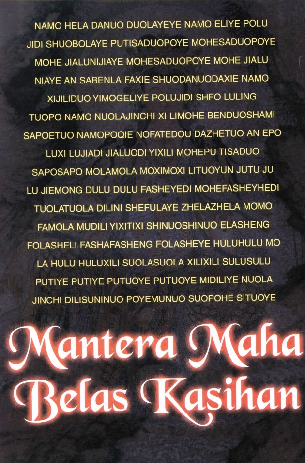 Naga Wira: Chapter 025 - Page 2