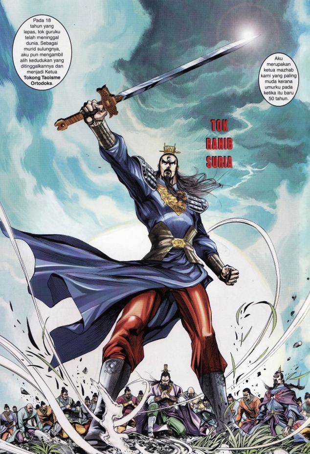 Naga Wira: Chapter 025 - Page 3