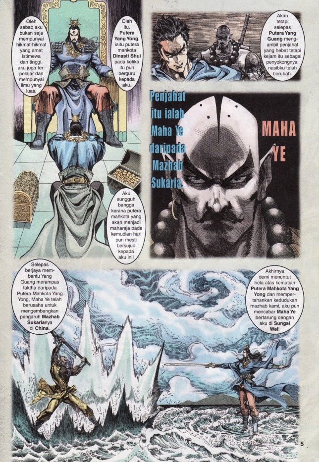 Naga Wira: Chapter 025 - Page 4