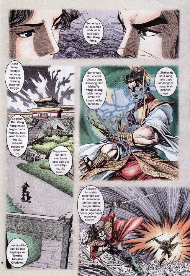 Naga Wira: Chapter 025 - Page 6