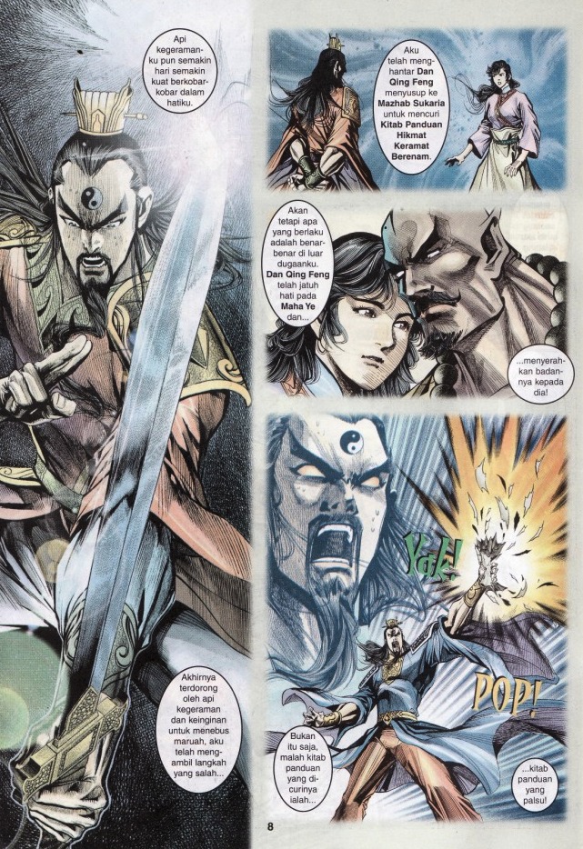 Naga Wira: Chapter 025 - Page 7