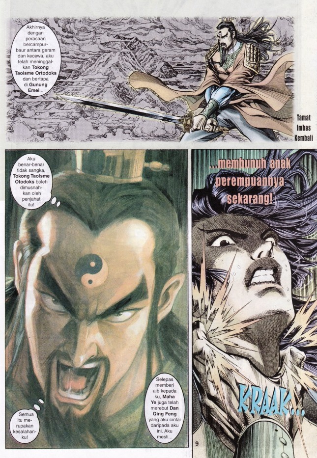 Naga Wira: Chapter 025 - Page 8