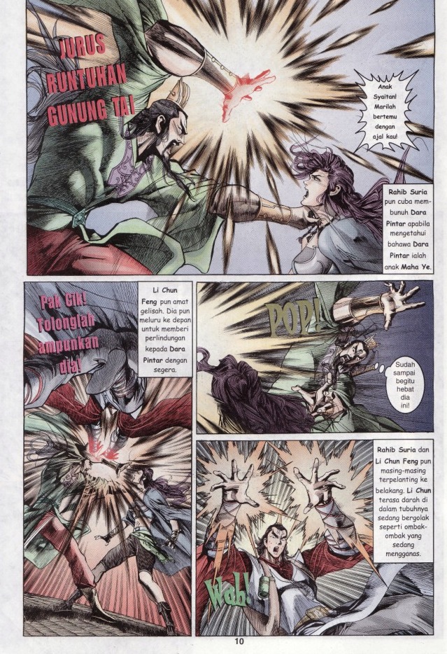 Naga Wira: Chapter 025 - Page 9