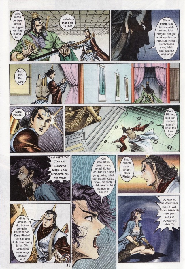 Naga Wira: Chapter 025 - Page 15