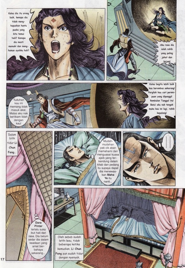 Naga Wira: Chapter 025 - Page 16