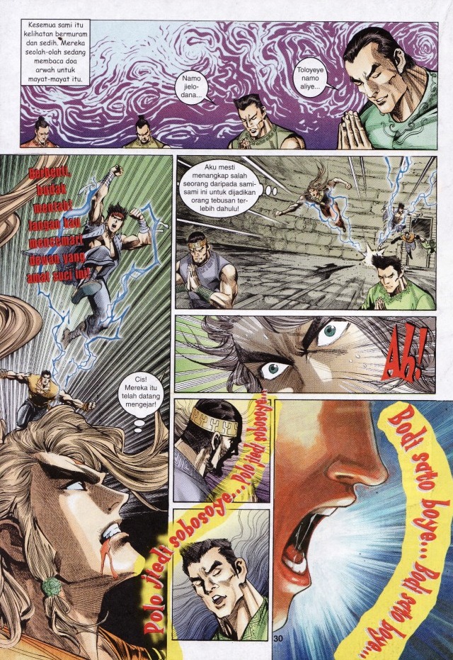 Naga Wira: Chapter 025 - Page 28