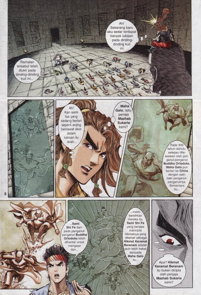 Naga Wira: Chapter 026 - Page 5