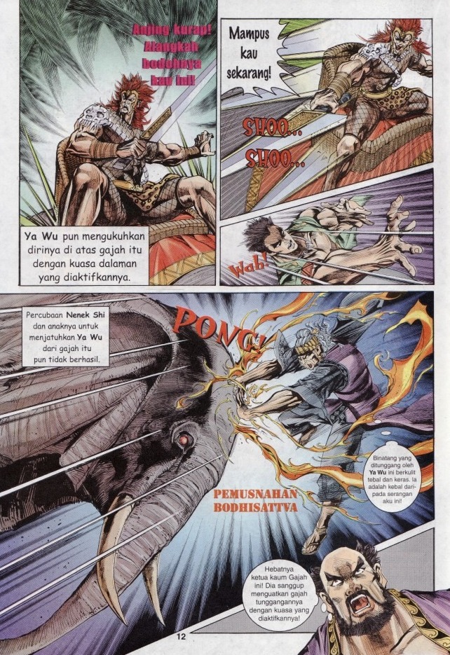 Naga Wira: Chapter 026 - Page 11