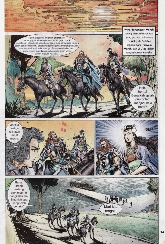 Naga Wira: Chapter 026 - Page 13