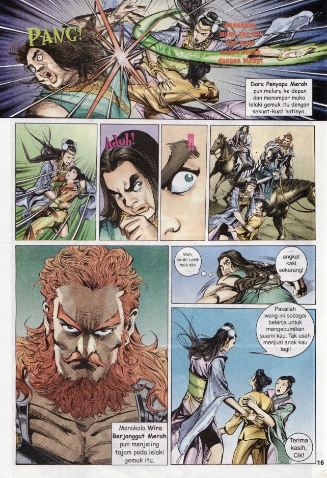 Naga Wira: Chapter 026 - Page 15