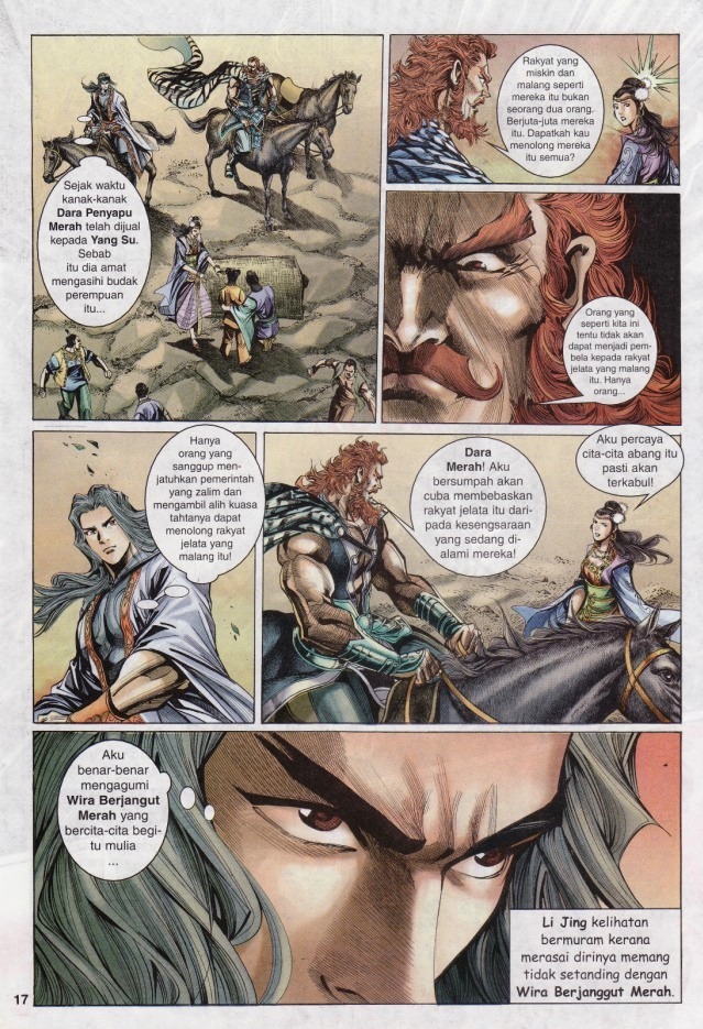 Naga Wira: Chapter 026 - Page 16