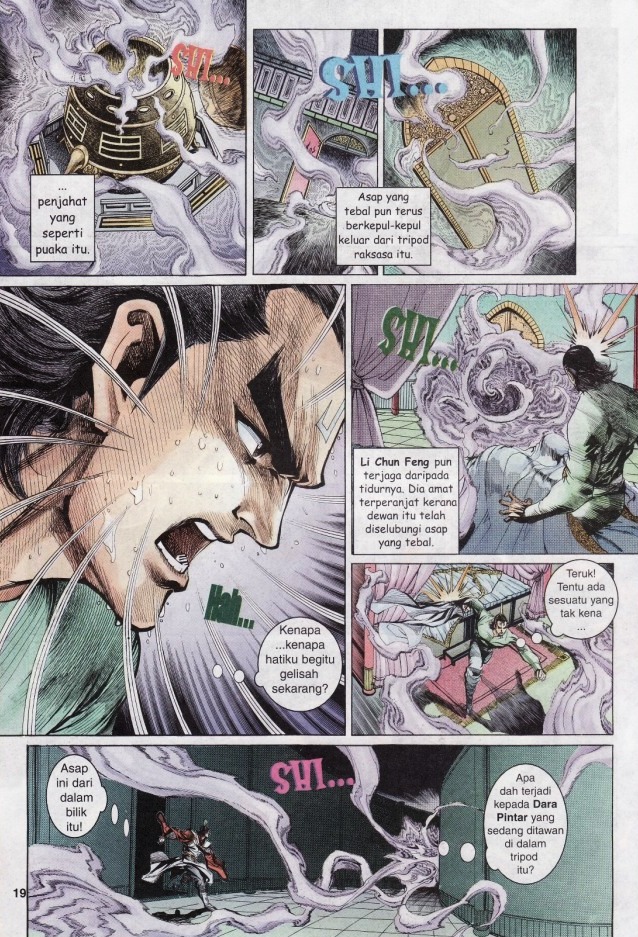 Naga Wira: Chapter 026 - Page 18