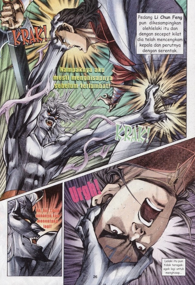 Naga Wira: Chapter 026 - Page 25