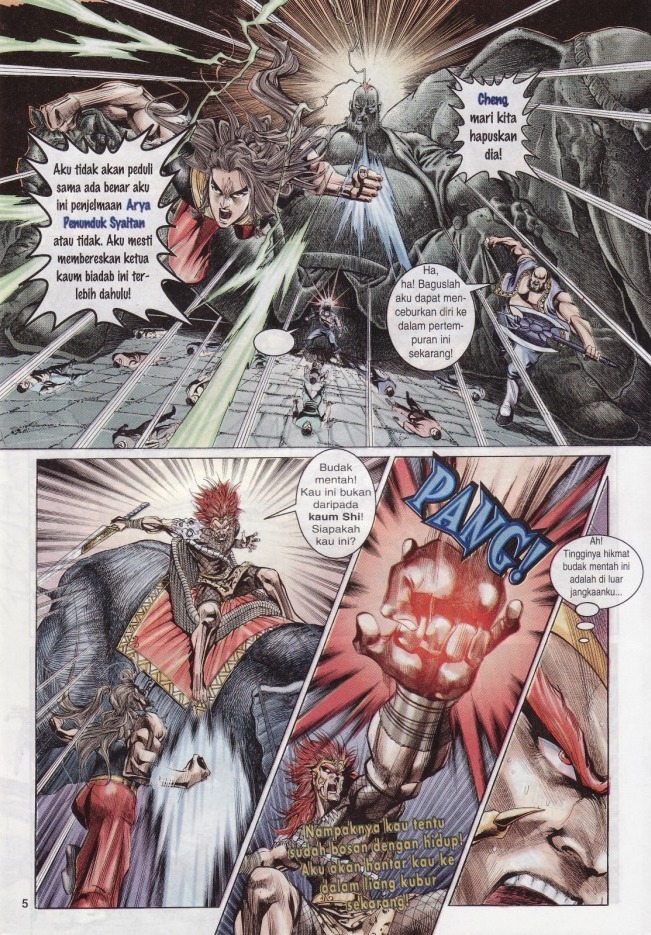 Naga Wira: Chapter 027 - Page 4