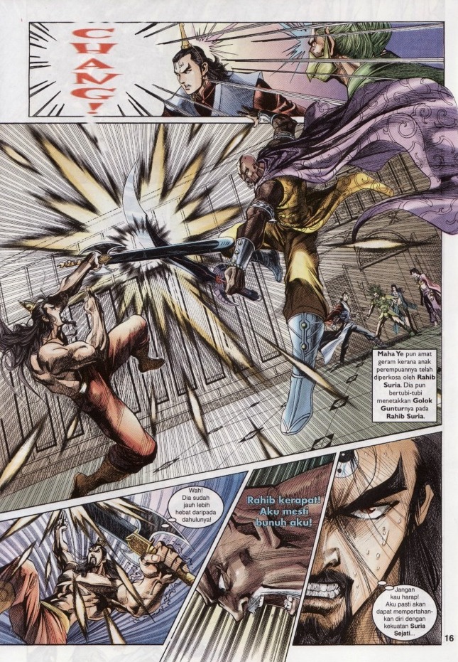 Naga Wira: Chapter 027 - Page 15