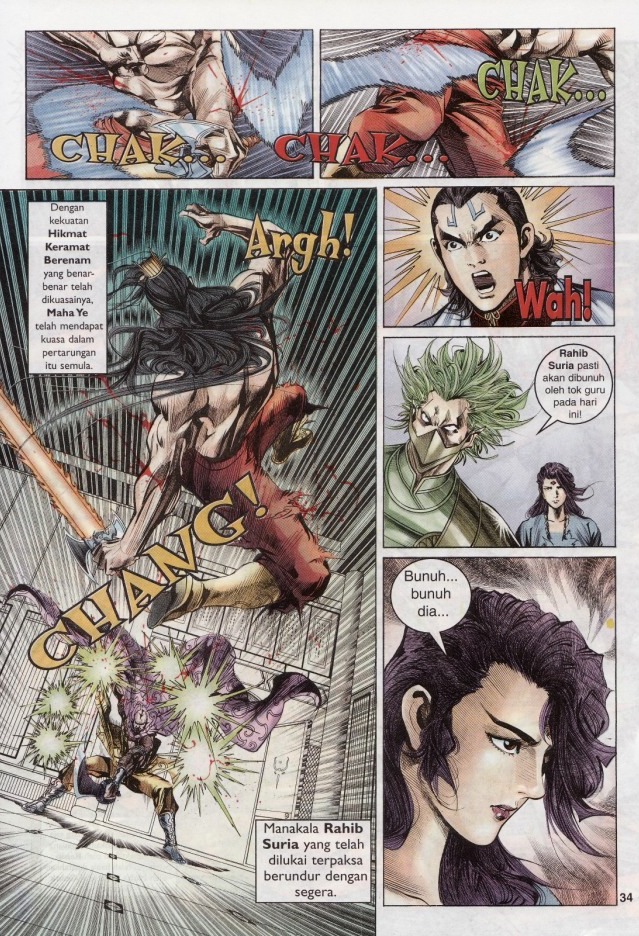 Naga Wira: Chapter 027 - Page 30