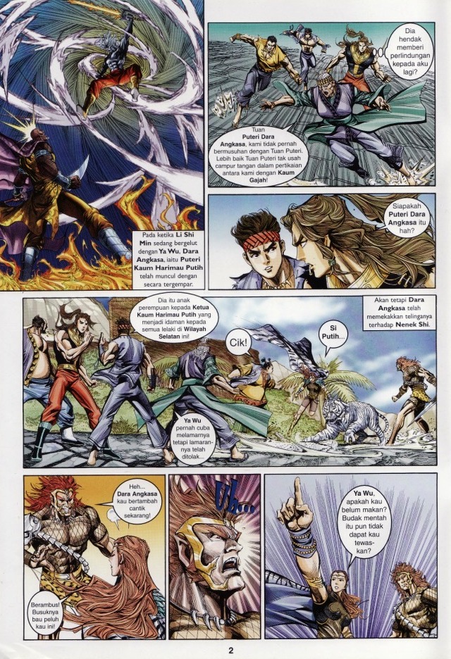 Naga Wira: Chapter 028 - Page 2