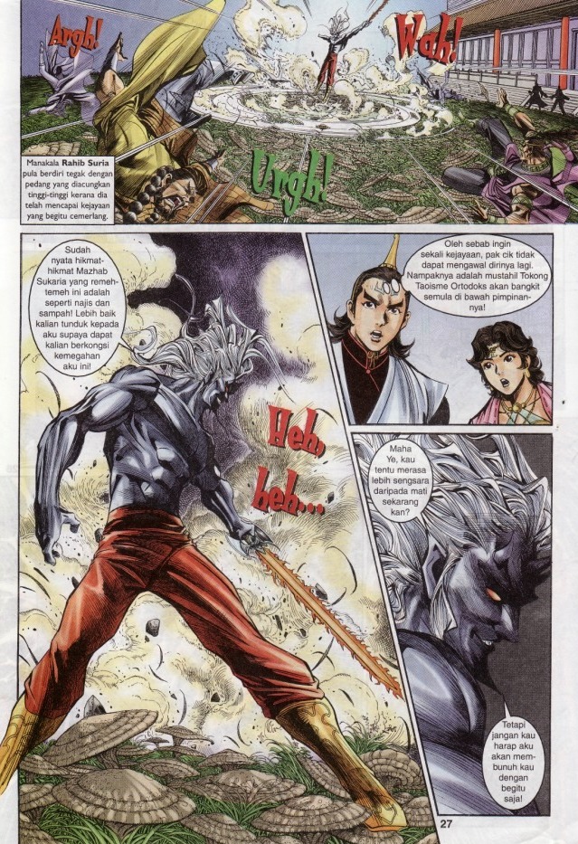 Naga Wira: Chapter 028 - Page 27