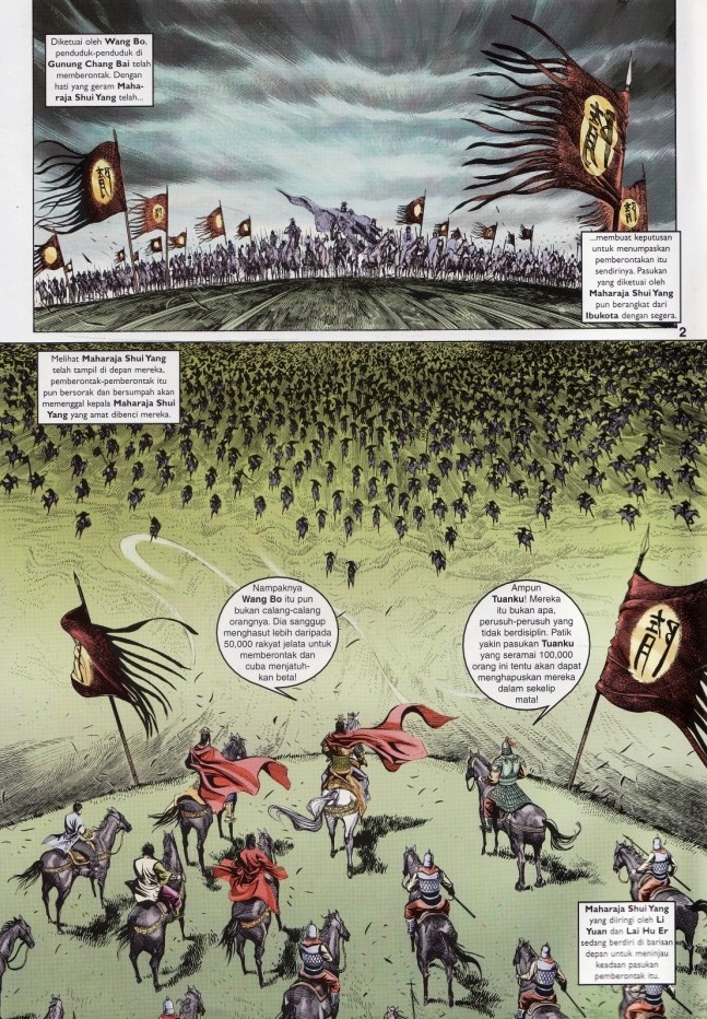 Naga Wira: Chapter 029 - Page 2